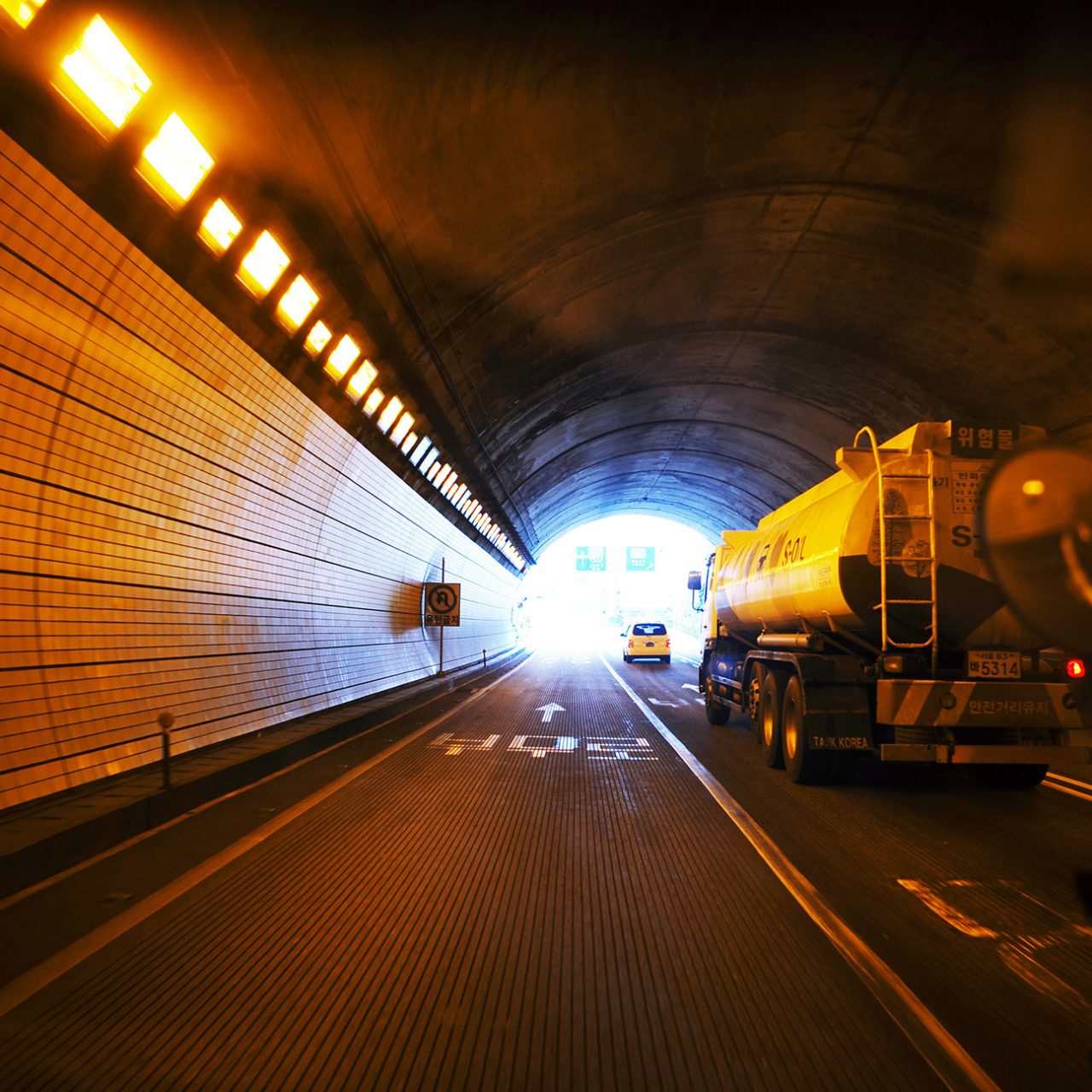 Soojungsan Tunnel