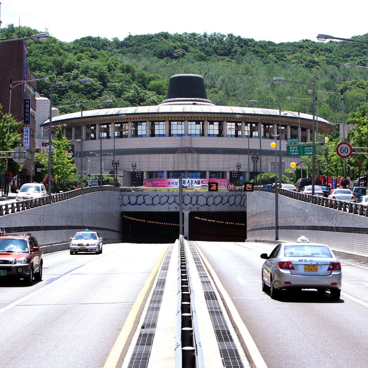 Woomyunsan Tunnel